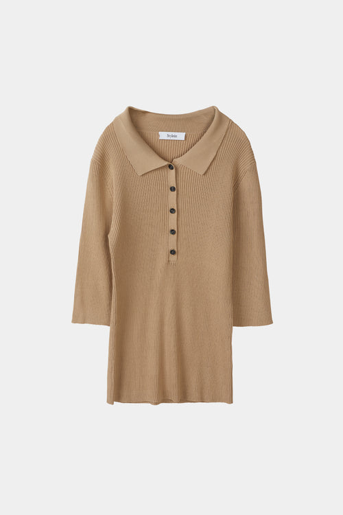 PRICETON TOP - BEIGE