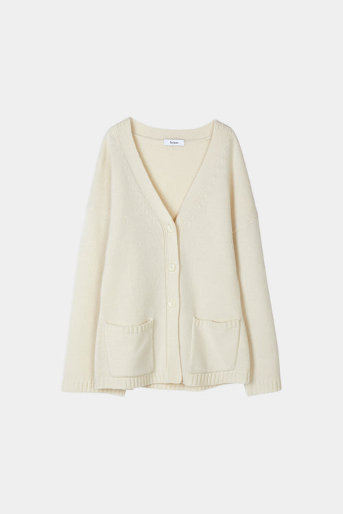 cream knitted cardigan stylein helia model image